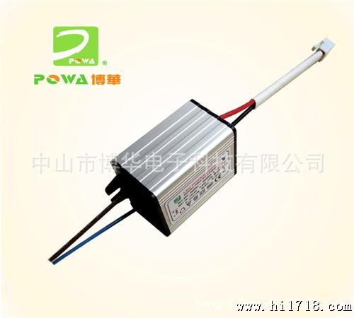 供应TUV/CE恒流电源|7W LED水电源