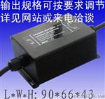 供应发光二管模块，功率56W60瓦65W70W75瓦80W