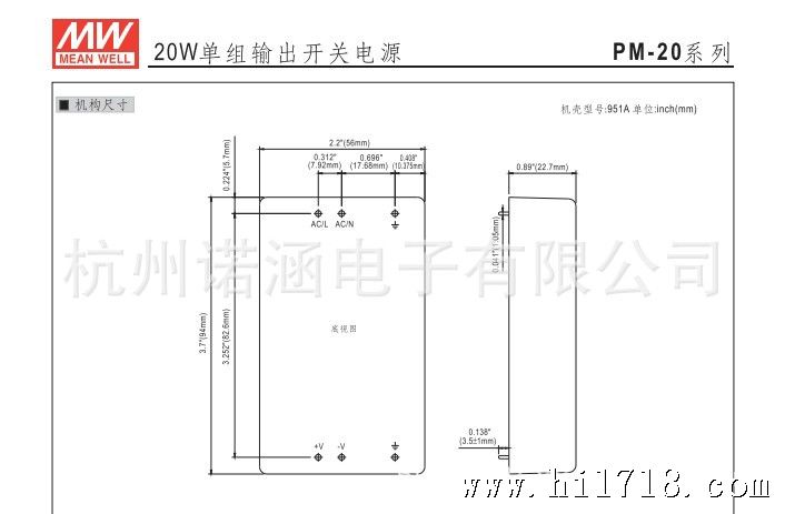 QQ截图20130829092034