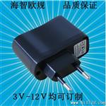 厂家供应美规转灯U手机充电器 5V500MA   美规适配器