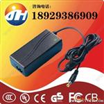 深圳28V1.5A仪表电源适配器