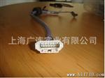 现货销售 汽车车灯连接器