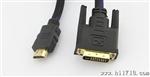 DVI转HDMI线 电脑显示器连接线 高清连接线  高纯度无氧铜线