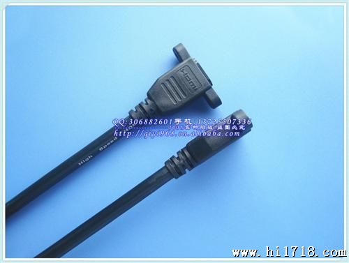 【】AF-AF HDMI线 带耳朵延长线