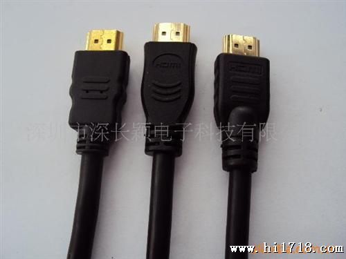 供应1.8M 标淮 HDMI线 1.3版