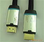 1.4V HDMI 连接线 支持以太网