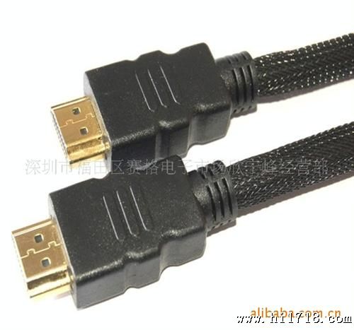 HDMI高清连接线 1.4版 支持以太网