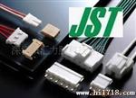供应【真实现货】JST连接器 02T-JWPF-VSLE-S 深圳仓