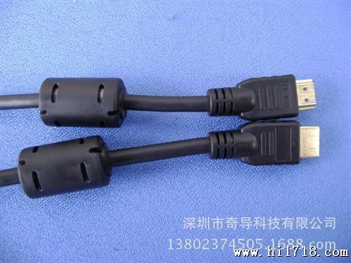  1.5米 HDMI公对公高清线液晶电视连接线 双磁环 1.4版