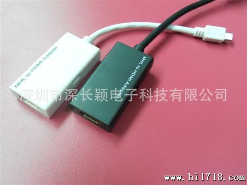 [原装三星] i9100 HTC G14 EVO 3D Micro U MHL转HDMI视频线