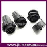 M22 15芯面板式 尼龙水连接器 组装插头式 IP68 圆形电连接器