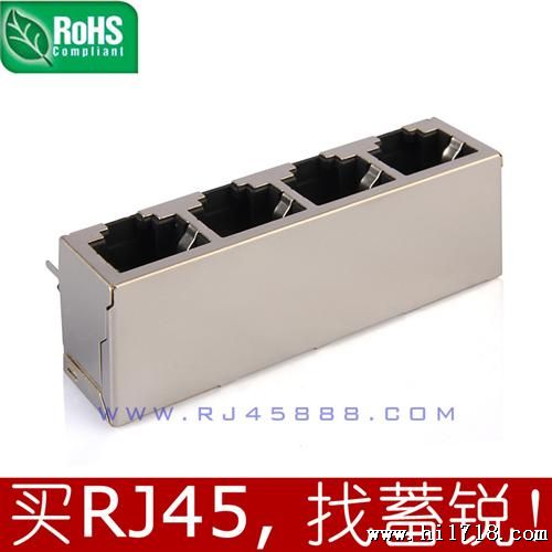 广州 东莞 深圳 RJ45连接器 1x4水晶头插座 母座 网络接口厂