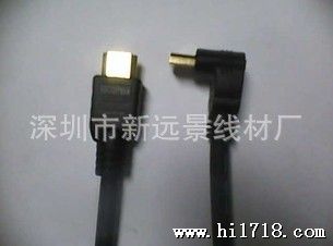 HDMI A /A 90°弯头 高清电视连接线1. 3 1080P 过3D