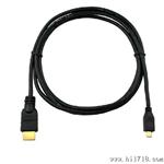 微型Micro HDMI 高清线连接索尼手机lt26i lt18i HTC转接线