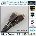 wise cable  PS3高清连接线 HDMI线  1.3版 镀金外壳