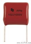 供应PPN聚丙烯膜低损耗补偿电容 用于开关电源 校正电容器