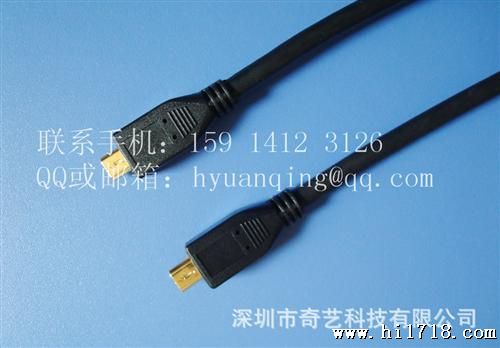 2米 micro转hdmi线 A-D高清数据线 电脑数码连接线