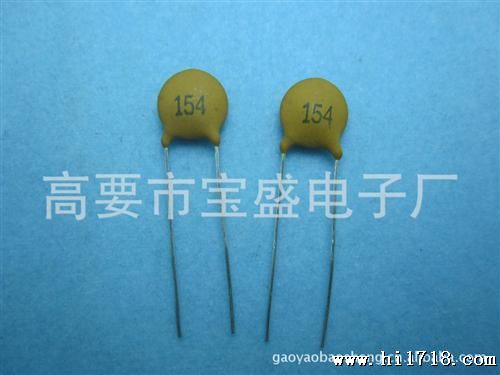 瓷片电容103M/100V(现货） 大芯片