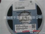TDK电容C3216X7R2A334K!只有原装!可长供!