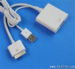 凯福来- 比HDMI to ipad转HDMI高清视频线