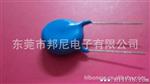 供应高压陶瓷电容15KV602M 81系列 Y5U材质 引线型高压瓷片电
