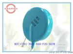 高压包 圆片高压瓷片电容 10KV222M
