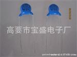 供应交流陶瓷Y电容472/400V  471/400V AC  102/400V  222/400V