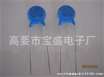 供应交流陶瓷Y电容472/400V  471/400V AC  102/400V  222/400V