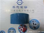 电力陶瓷高压高频电容 5000P 50KV