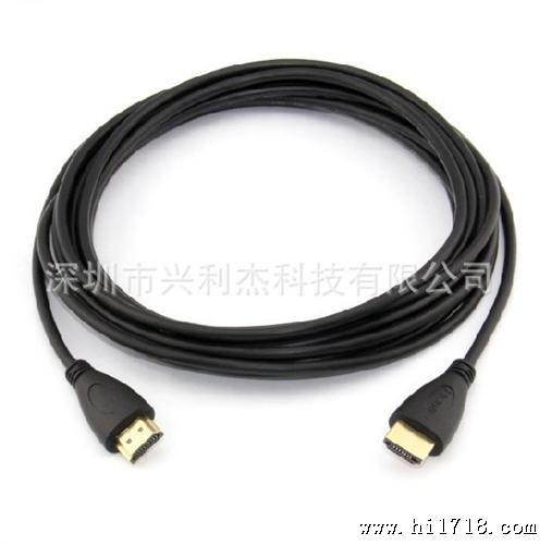 1.4版 高清HDMI线 HDMI高清连接线 电脑连接线 1080P 10.0米