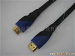生产 双色 HDMI 高清连接线1.4版正标 3米