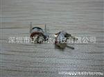 现货供应直插可变电容 5MM 6MM 插件可调电容全系列