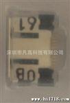 连接器ST60-10P公座母座原装广濑供应！