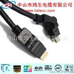 供应360度旋转HDMI线高质量HDMI CABLE