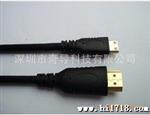 行车记录仪线 MINI HDMI 线 0.6米 价