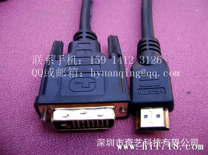 DVI24+1 M-HDMI M