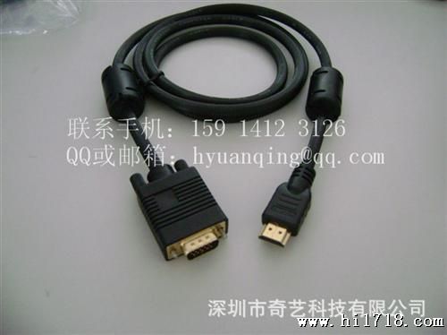 【工厂批发】DVI转HDMI线