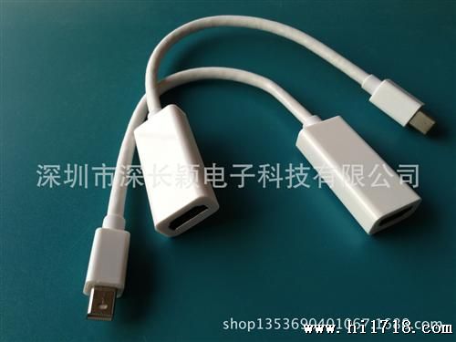 苹果笔记本电脑Macbook Air/Pro雷电MiniDP转HDMI高清电视连接线