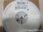 三星SAMSUNG 贴片电容NF 104K 50V  CL10B104KA8NNNC