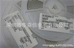 高压 贴片电容NF 104K 100V X7R
