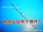 （厂家批发）2CZ52F硅整流二管