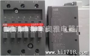 【厂家批发，】 ABB/接触器式中间继电器 N22E