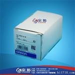 《优质供应》诚信价 欧姆龙显控时间继电器 H5CX-A-N