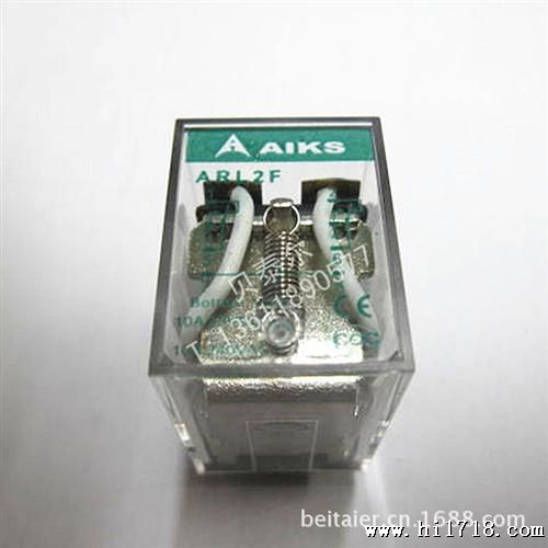 【AIKS香港爱克斯】ARL2F(JQX-13F2Z)系 中间继电器(电磁继电器)