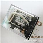 【AIKS香港爱克斯】ARL2F(JQX-13F2Z)系 中间继电器(电磁继电器)