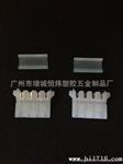 HWT 厂家供应电脑连接器 大四P刺破 胶壳端子