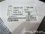 HER107 (US1M)   TOSHIBA   SMA  国产原装现货！