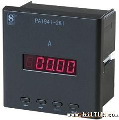 斯菲尔仪表PA194I-2K1数字屏装电流表