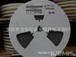 1N5819 SS14 SMA 肖特基二级管 芯片 国产 一盘2K