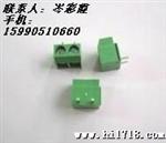 接线端子
